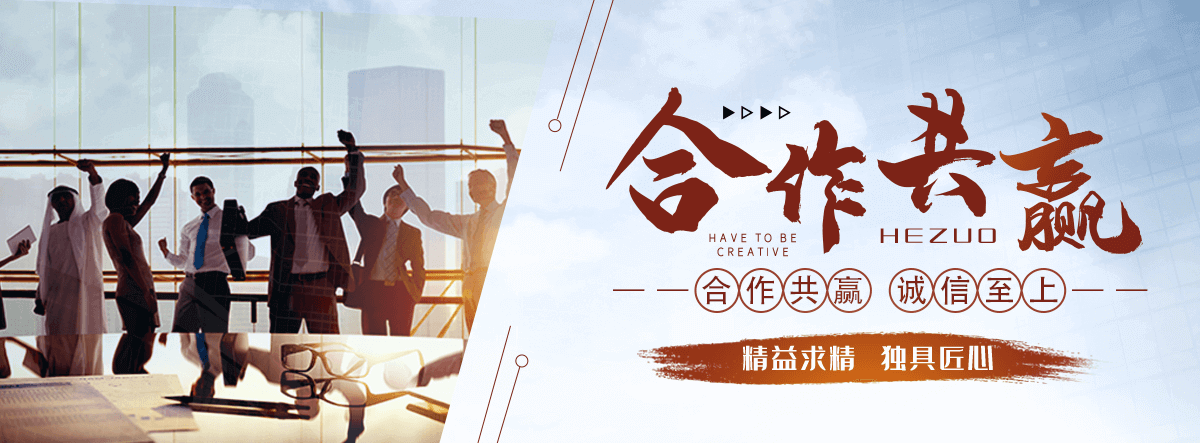 乐安园林绿化工程